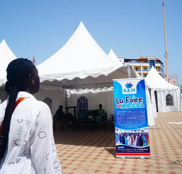 Foire du Magal 2025 (5) Foire du Magal 2025 (5)